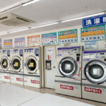 ホテル１階のコインランドリー店